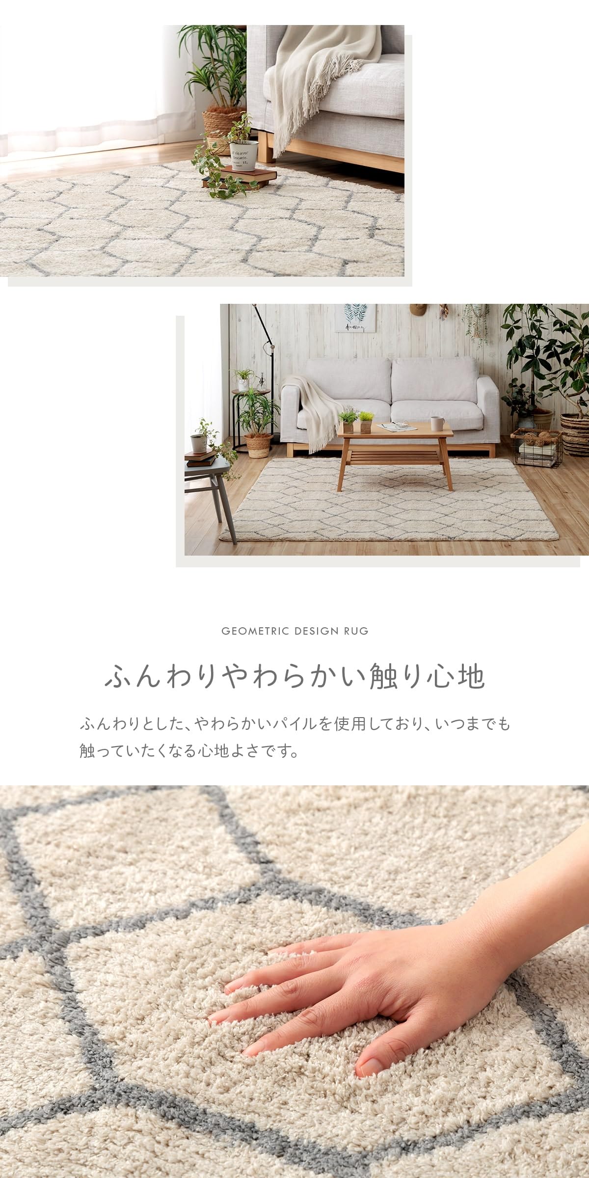 Amazon | ラグ カーペット 2畳 ポラロ アイボリー 約190×190cm 洗える